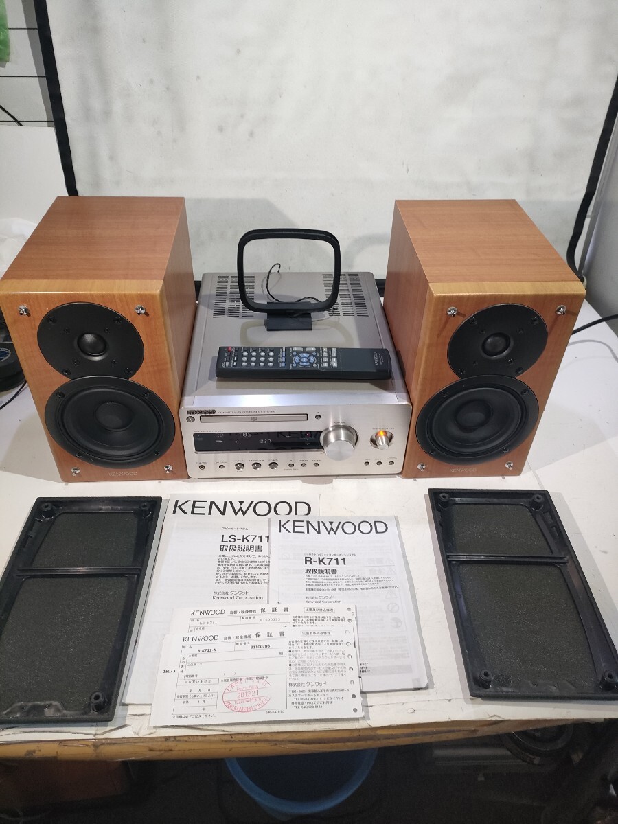 Yahoo!オークション -「ls-k711」の落札相場・落札価格