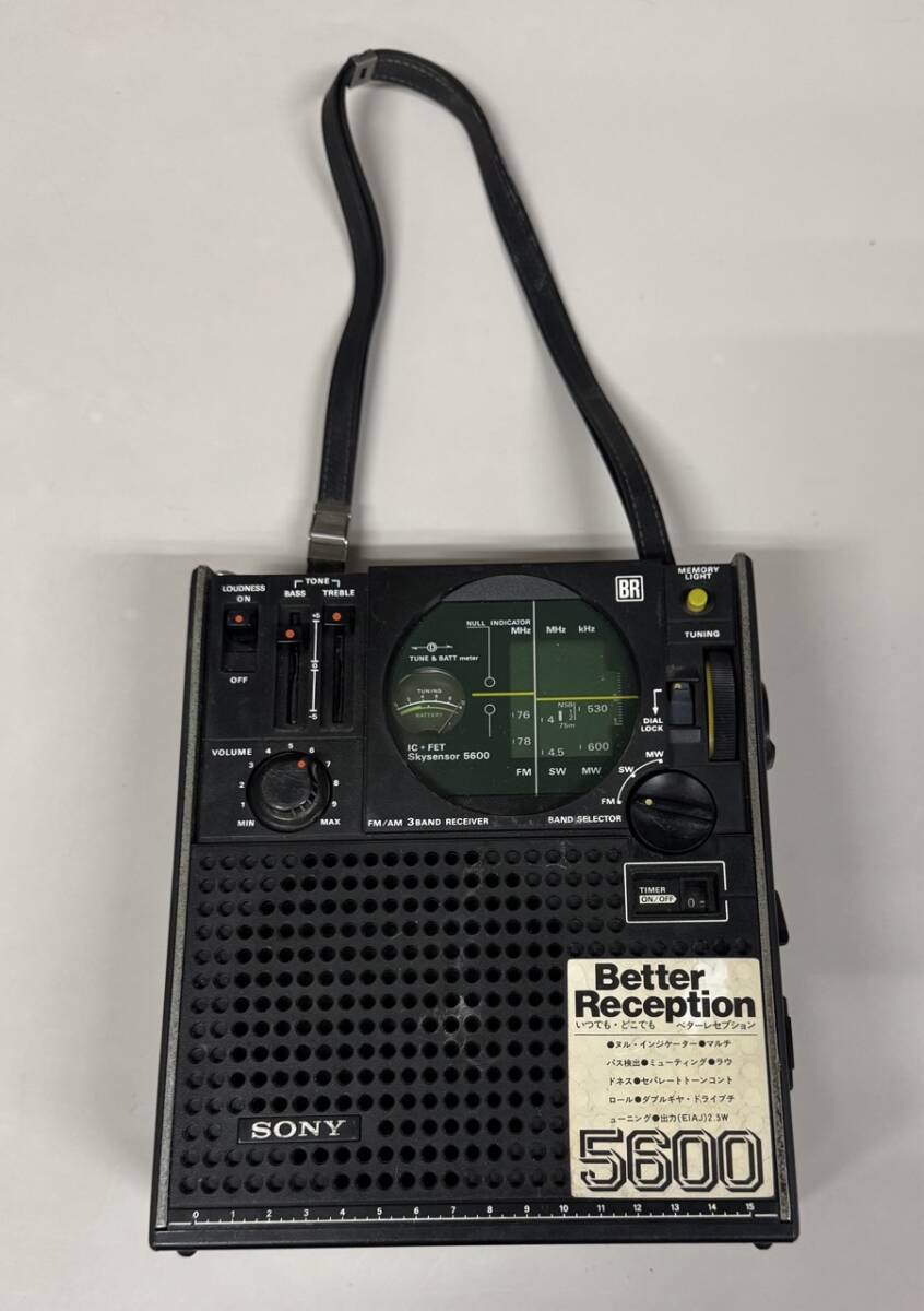 Yahoo!オークション -「sonyラジオ icf5600」の落札相場・落札価格