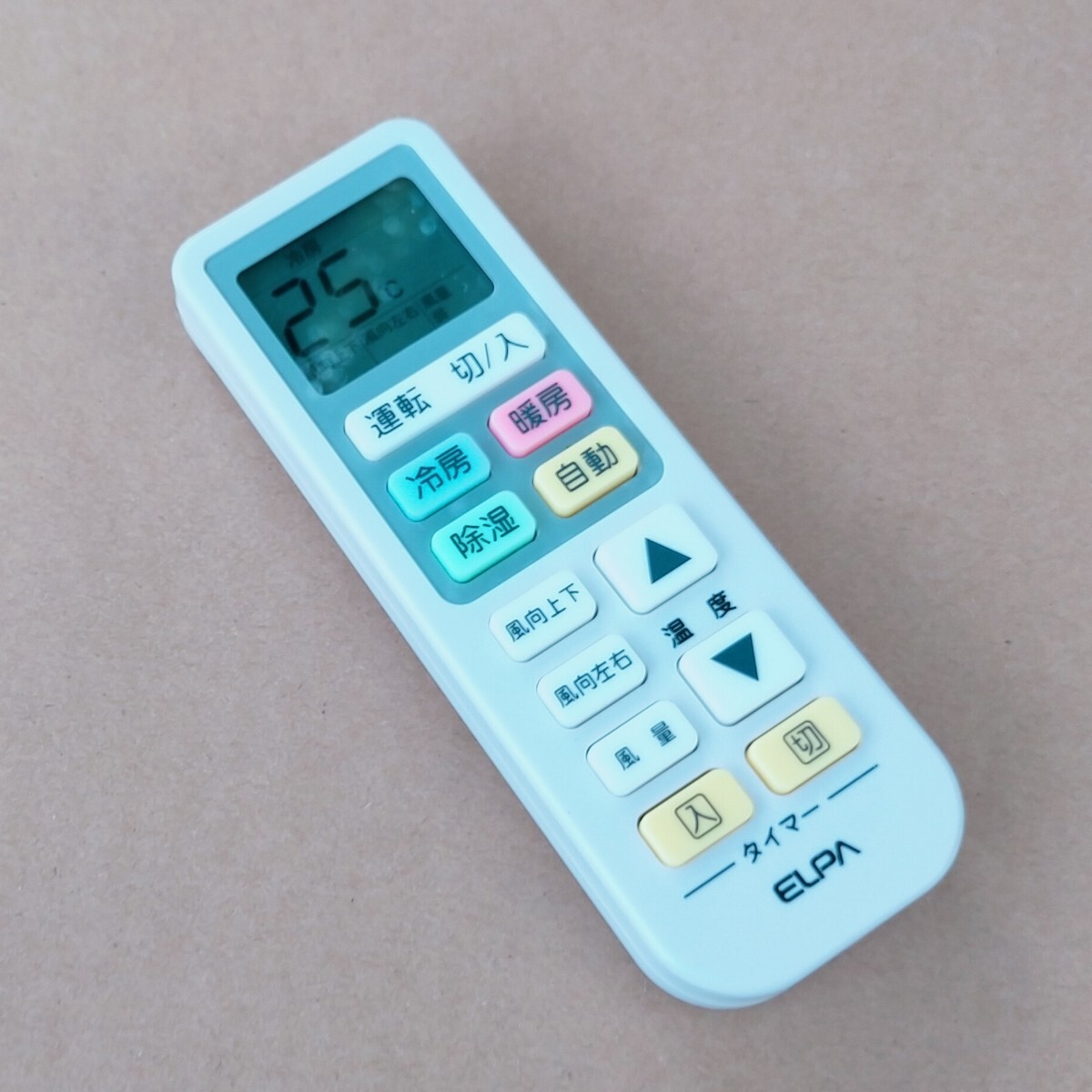 2026年最新】Yahoo!オークション - ダイキン(リモコン エアコン)の中古