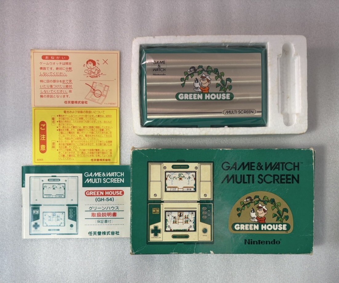 Yahoo!オークション -「ゲームウォッチ グリーンハウス」の落札相場
