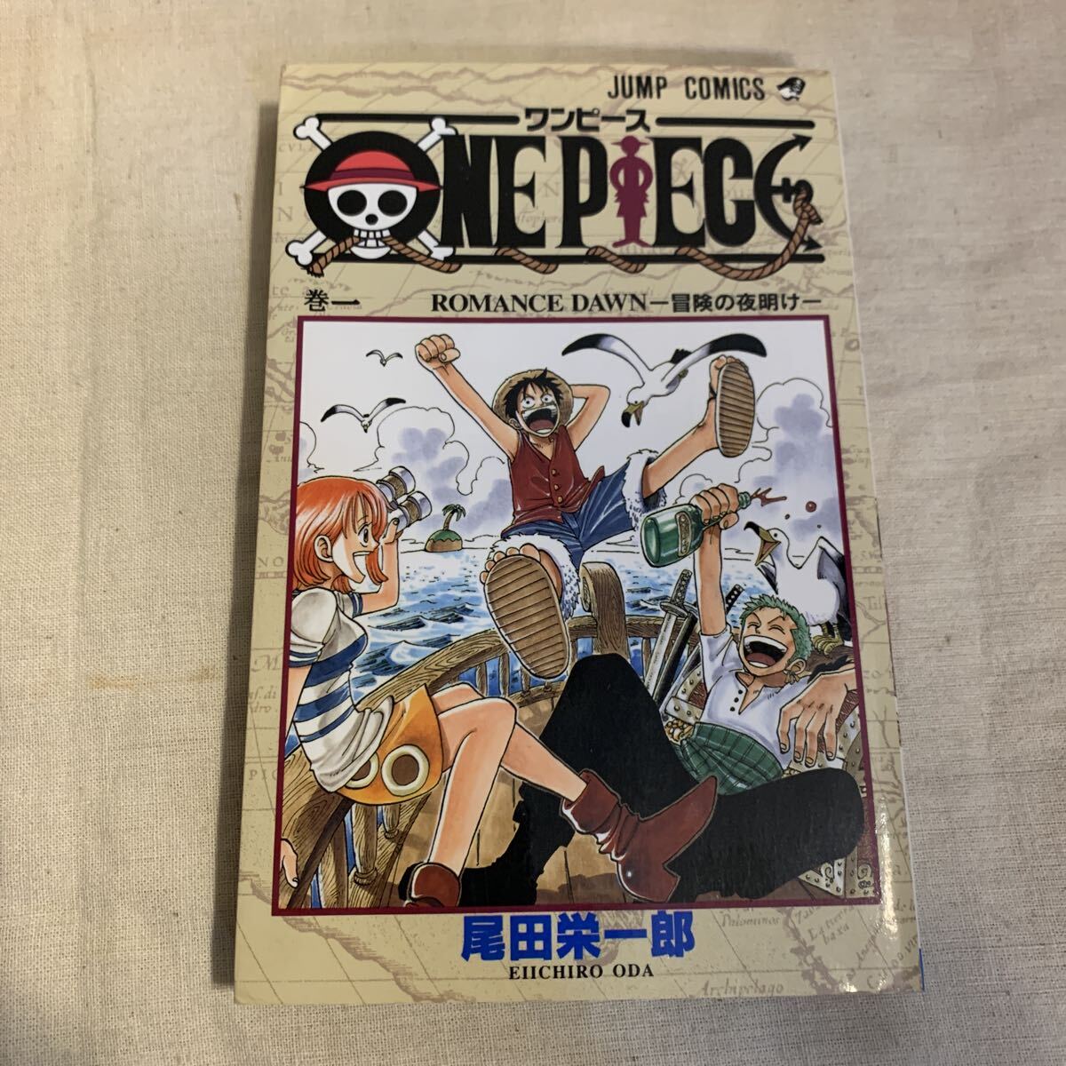 Yahoo!オークション -「ワンピース 1巻 初版」(漫画、コミック) の落札