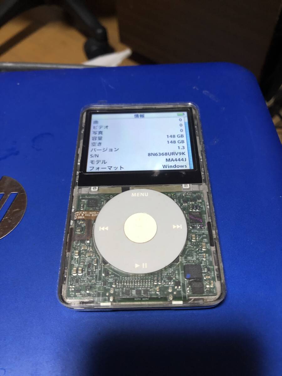 Yahoo!オークション -「ipod classic スケルトン」の落札相場・落札価格