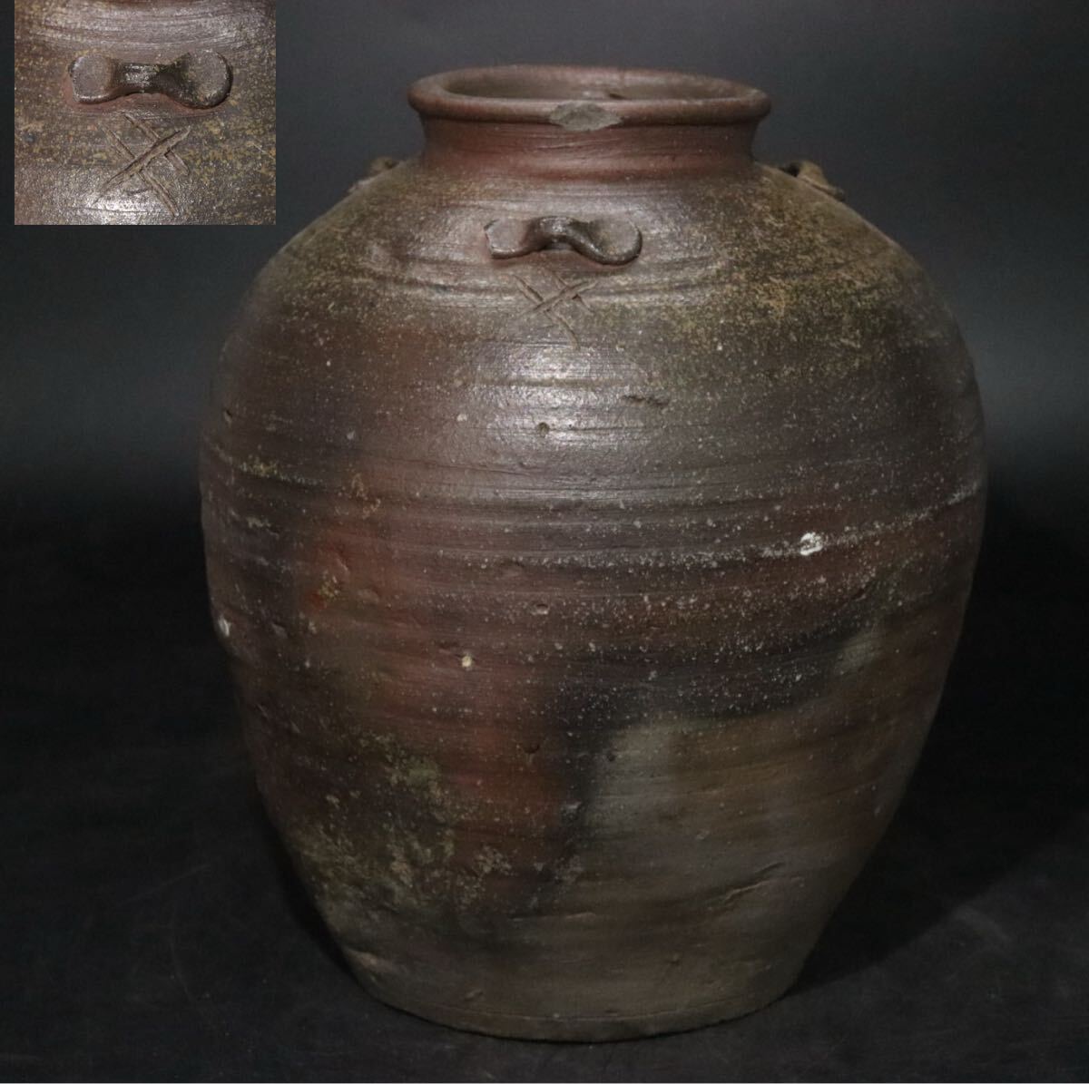 Yahoo!オークション -「備前焼 大壺」の落札相場・落札価格