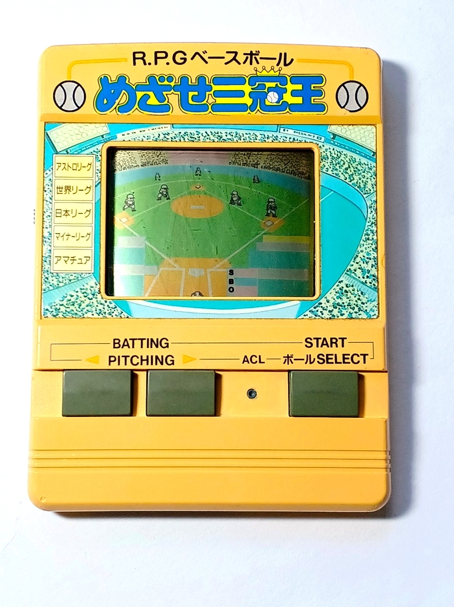 Yahoo!オークション -「バンダイlsiベースボール」(携帯型) (テレビ