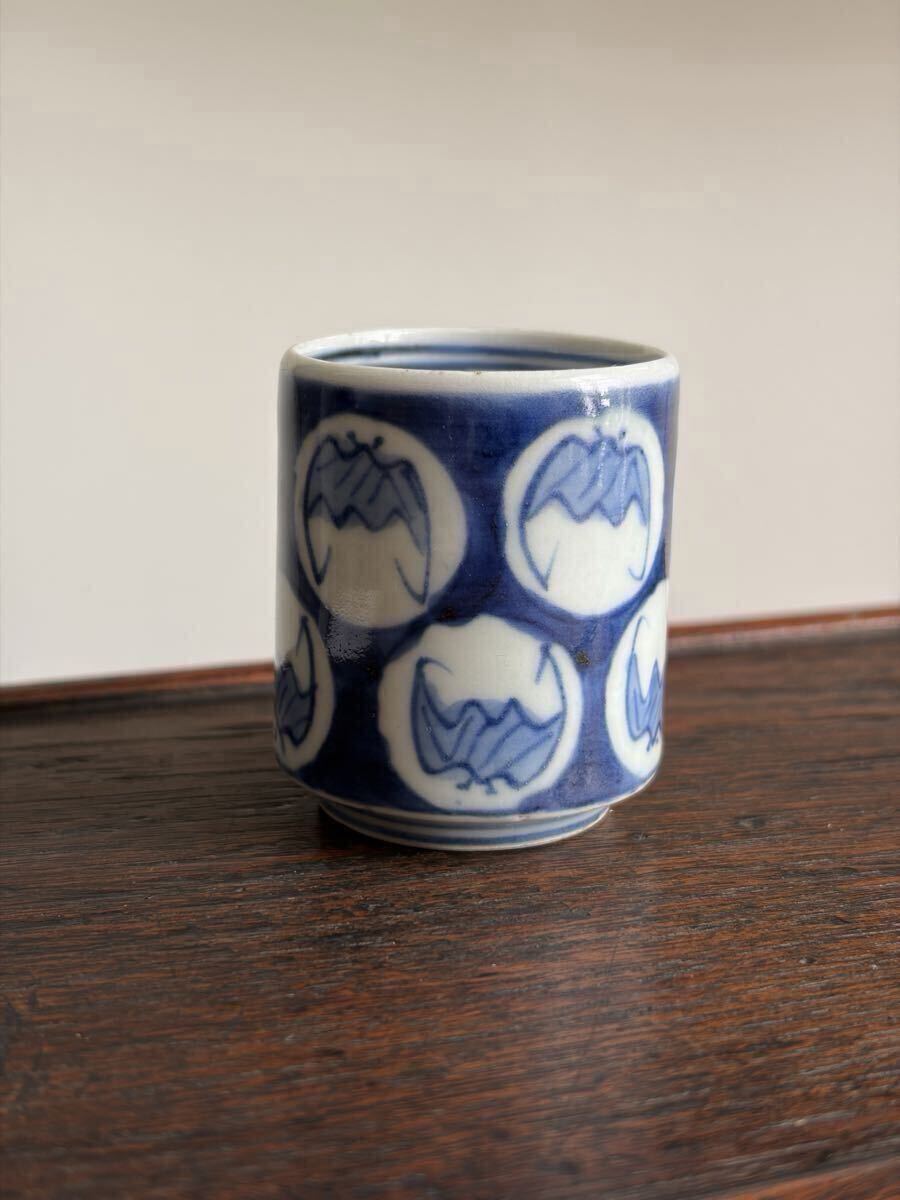 Yahoo!オークション -「くらわんか 盃」の落札相場・落札価格