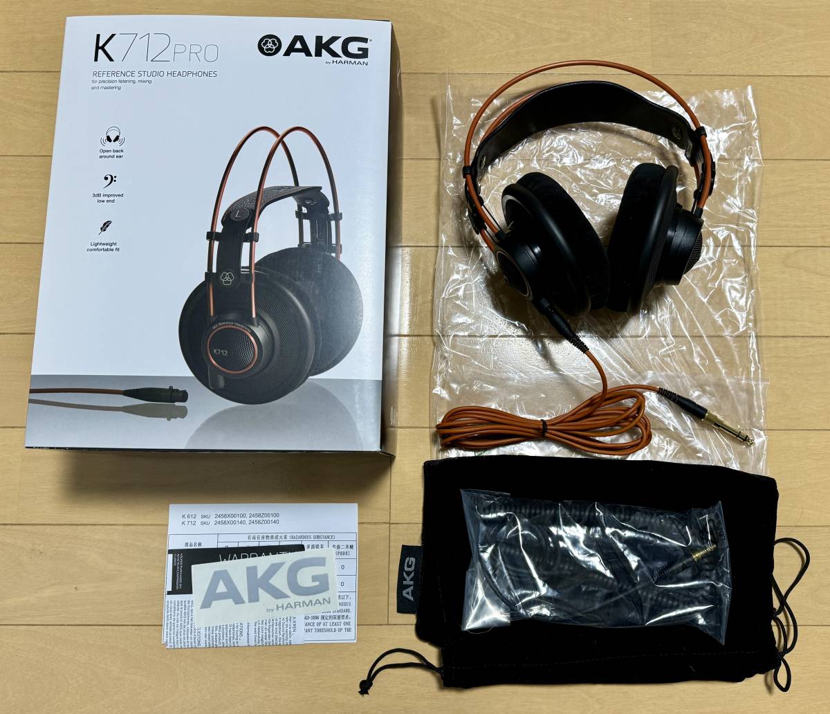 Yahoo!オークション -「akg k712 pro」(AKG) (ヘッドフォン)の落札相場