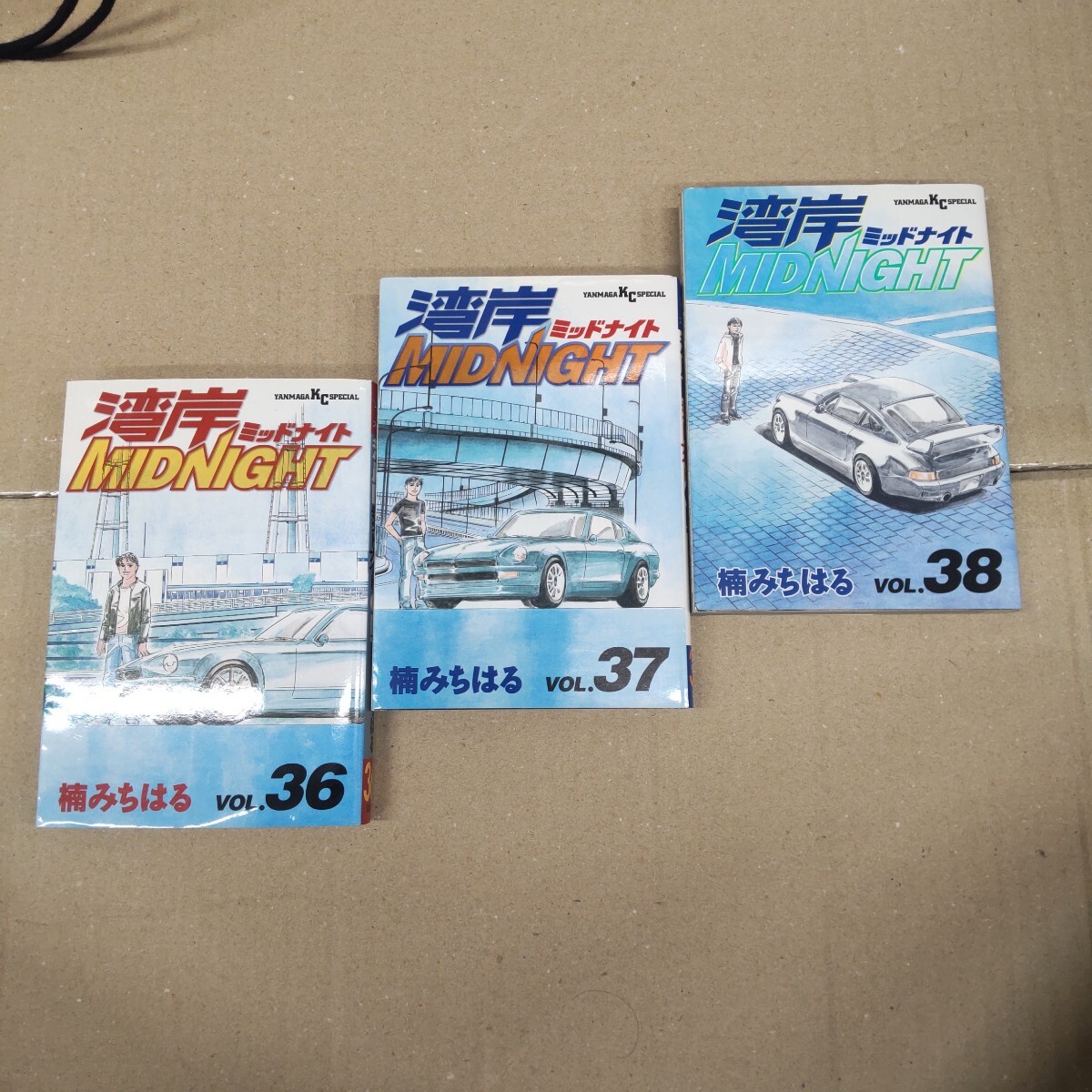 Yahoo!オークション -「湾岸ミッドナイト 37」(漫画、コミック) の落札