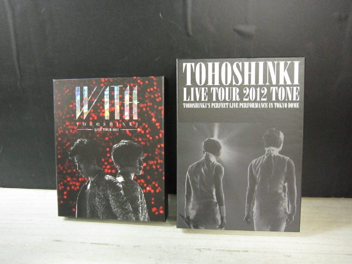 2026年最新】Yahoo!オークション -東方神起 blu rayの中古品・新品・未