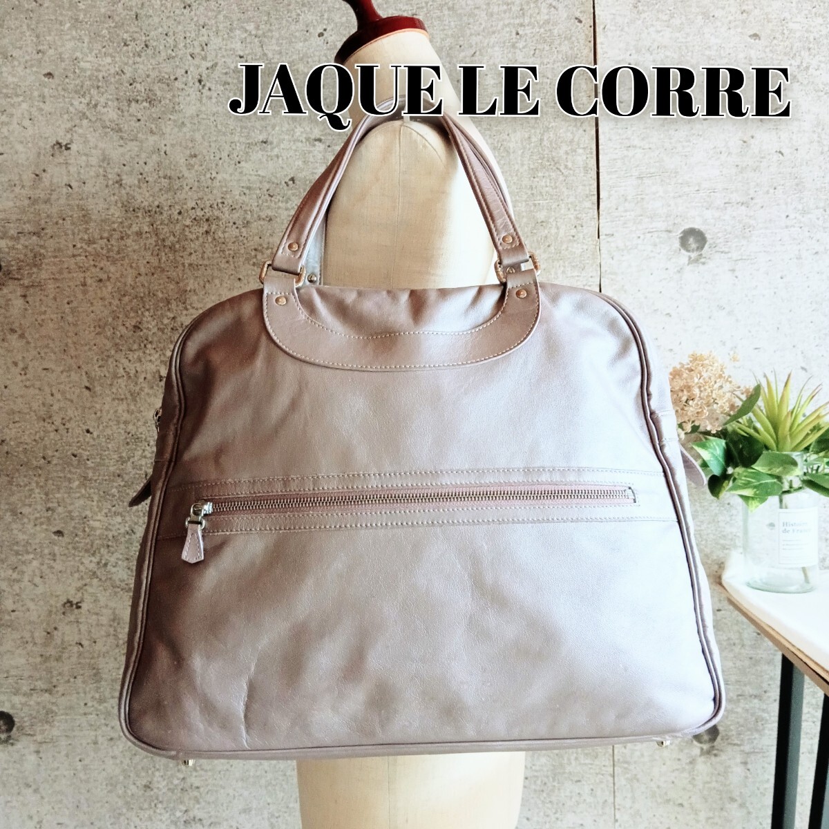 2026年最新】Yahoo!オークション -ジャックルコーの中古品・新品・未