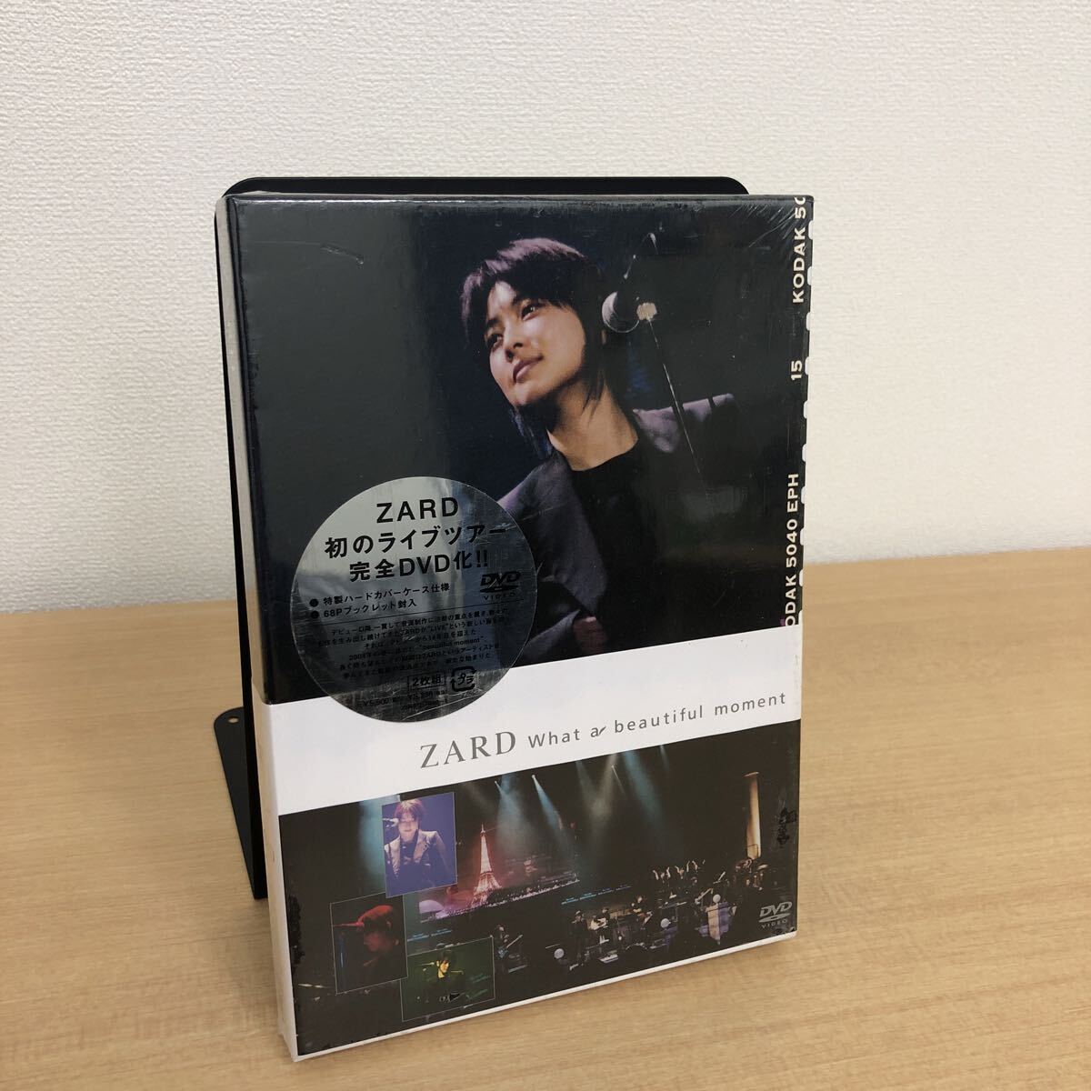 Yahoo!オークション -「ZARD 坂井泉水 DVD」の落札相場・落札価格