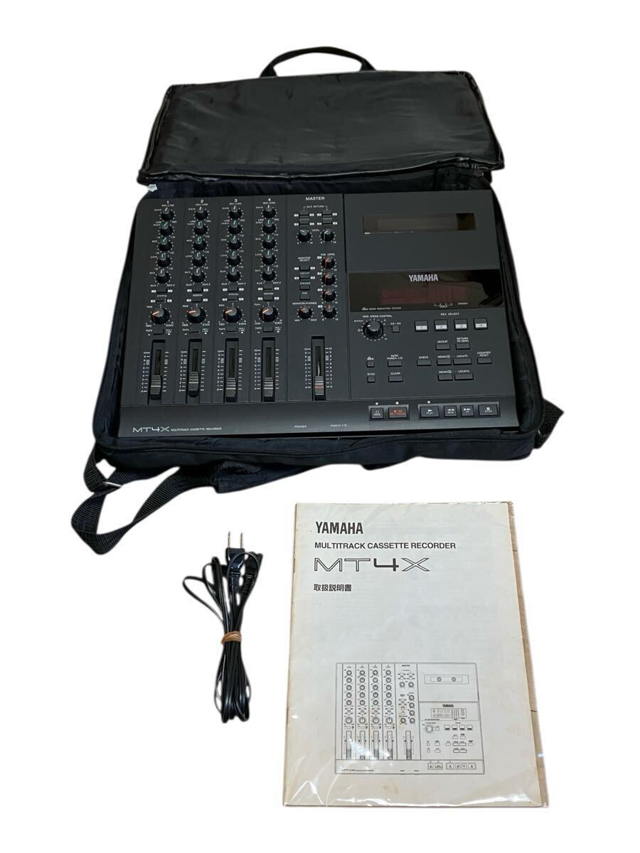 Yahoo!オークション -「yamaha mt4x」の落札相場・落札価格