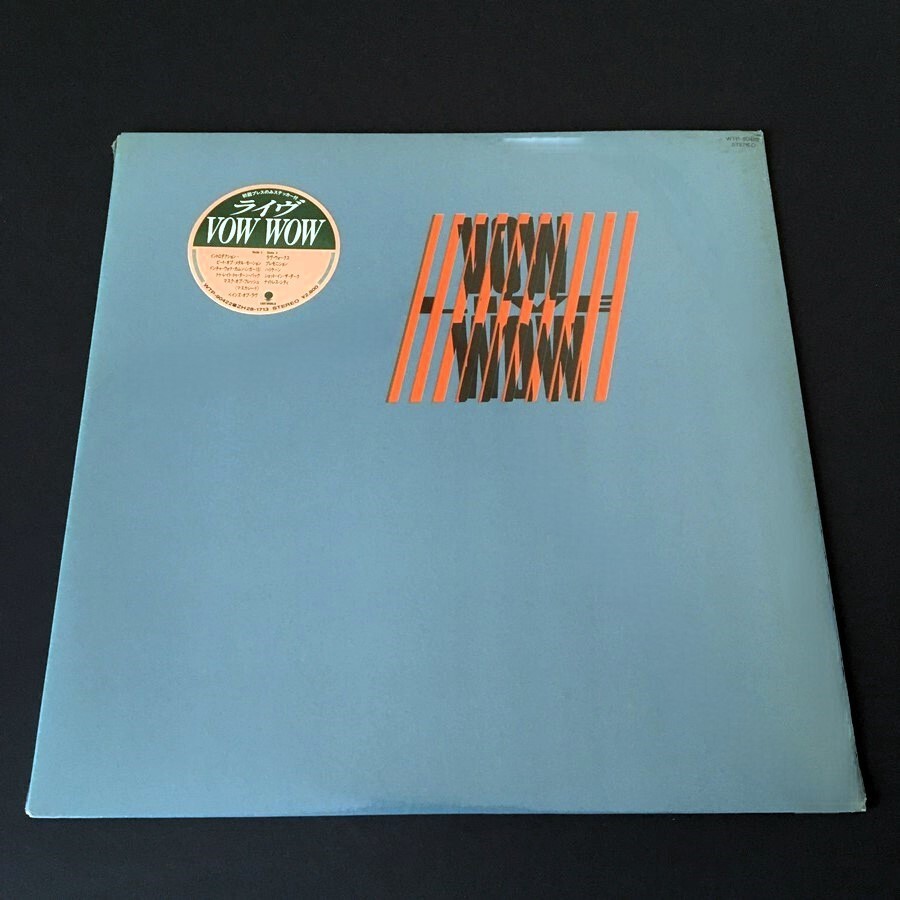 Yahoo!オークション -「vow wow lp」(レコード) の落札相場・落札価格