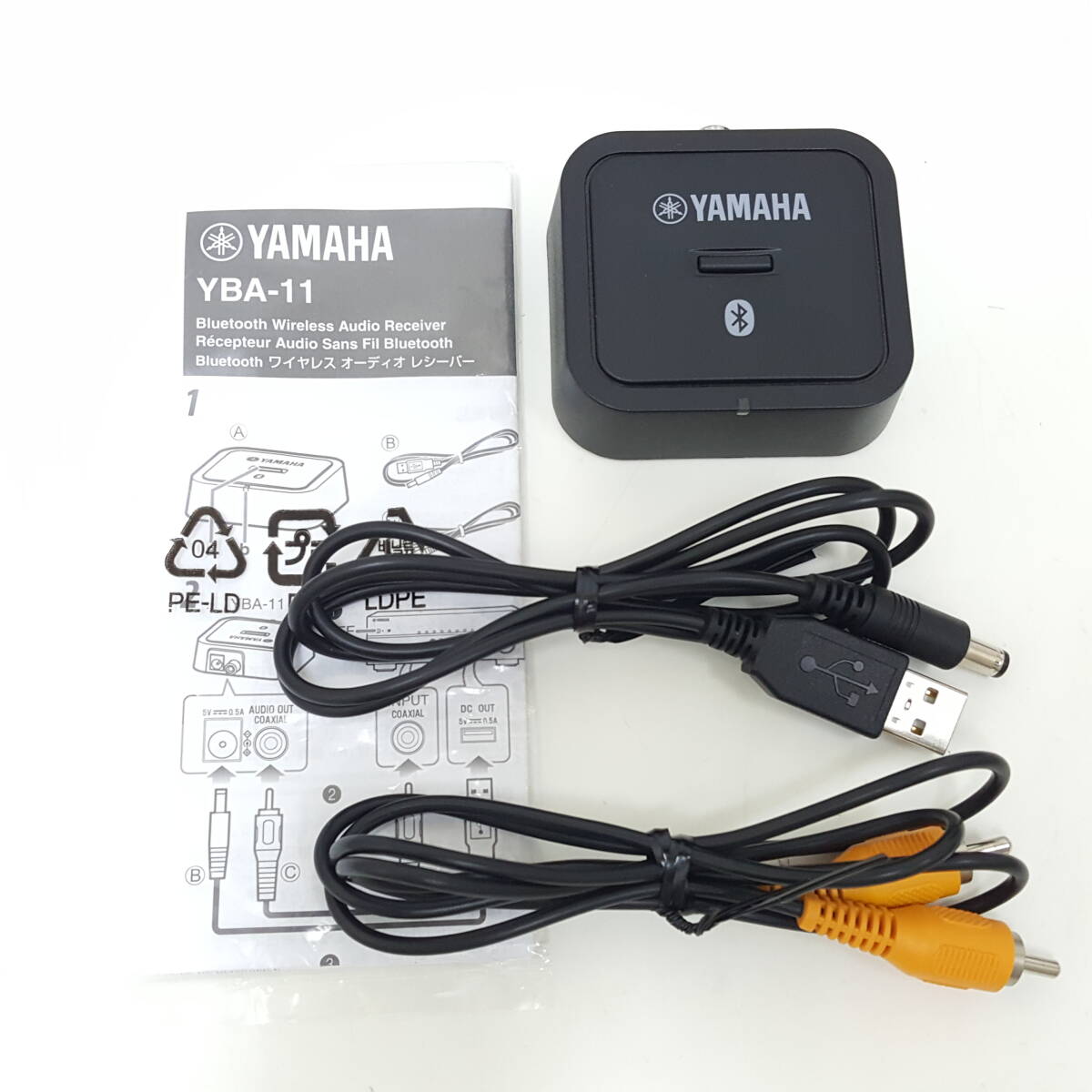 Yahoo!オークション -「yba11」(オーディオ機器) の落札相場・落札価格