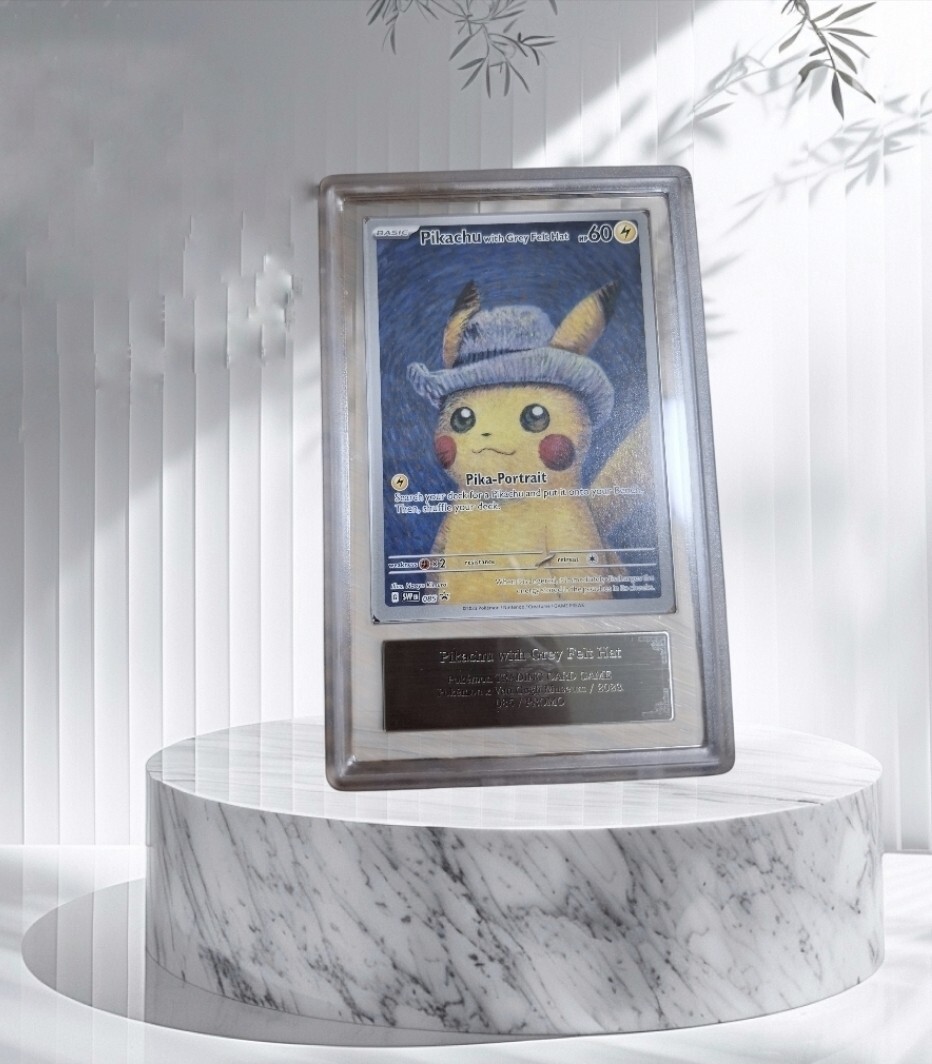 Yahoo!オークション -「psa10 ゴッホピカチュウ」の落札相場・落札価格