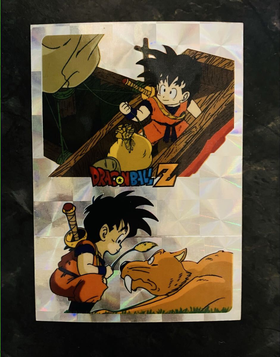 Yahoo!オークション -「昭和レトロカード」(ドラゴンボールカードダス