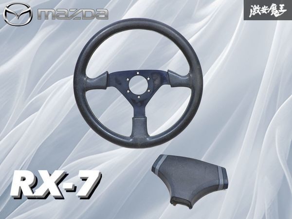 2026年最新】Yahoo!オークション -fc3s 純正(ステアリング)の中古品