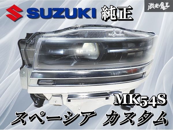 2026年最新】Yahoo!オークション -スペーシアカスタム ヘッドライト 左