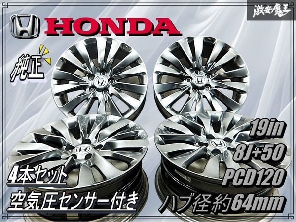 Yahoo!オークション -「kc2 レジェンド 純正 ホイール」の落札相場