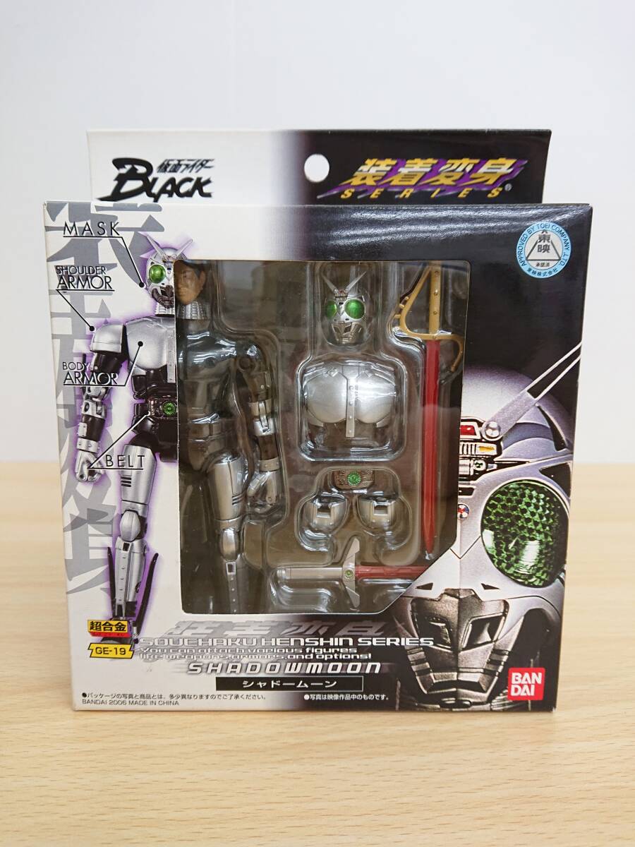 Yahoo!オークション -「シャドームーン 超合金」の落札相場・落札価格