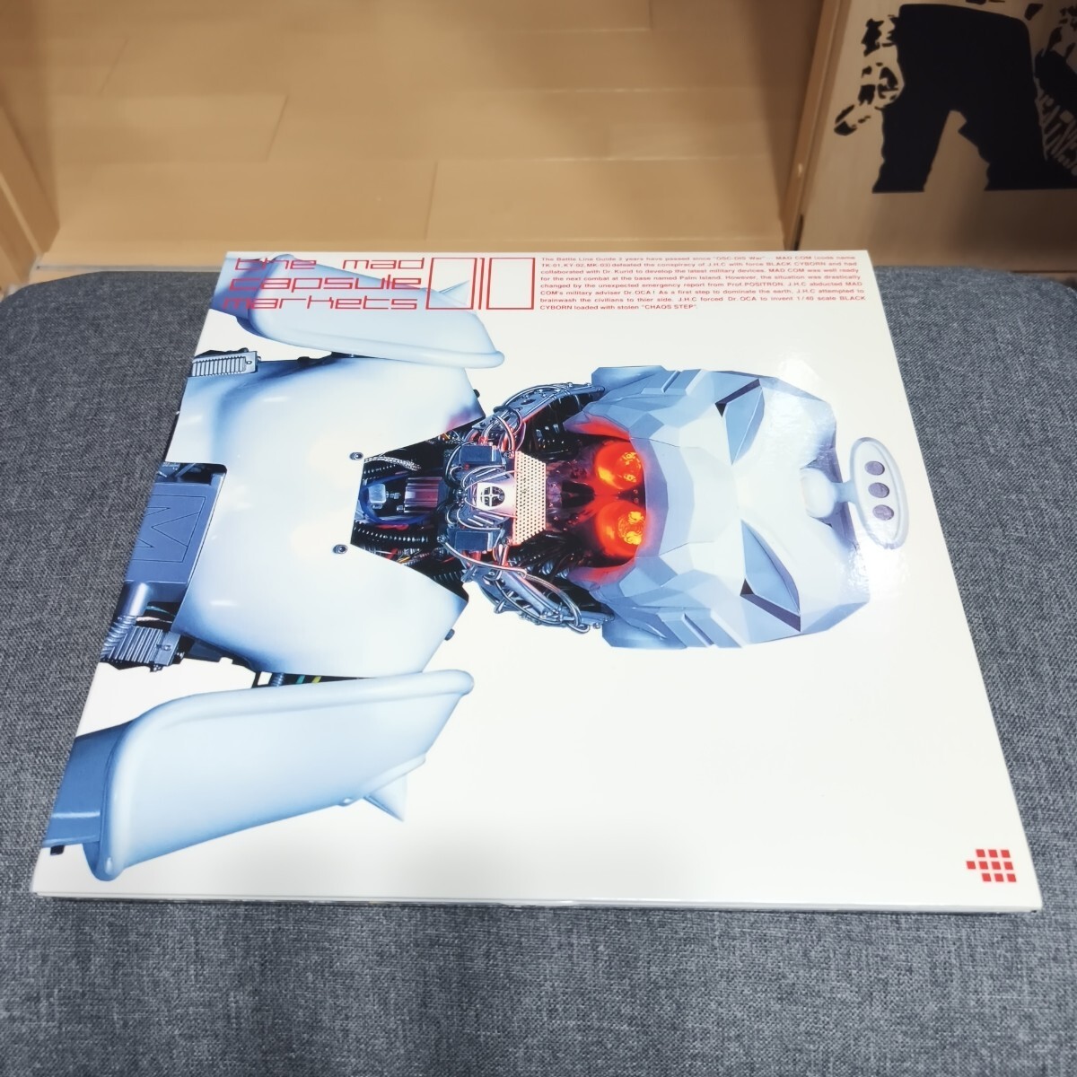 Yahoo!オークション -「マッドカプセルマーケッツ lp」(その他) (ま行