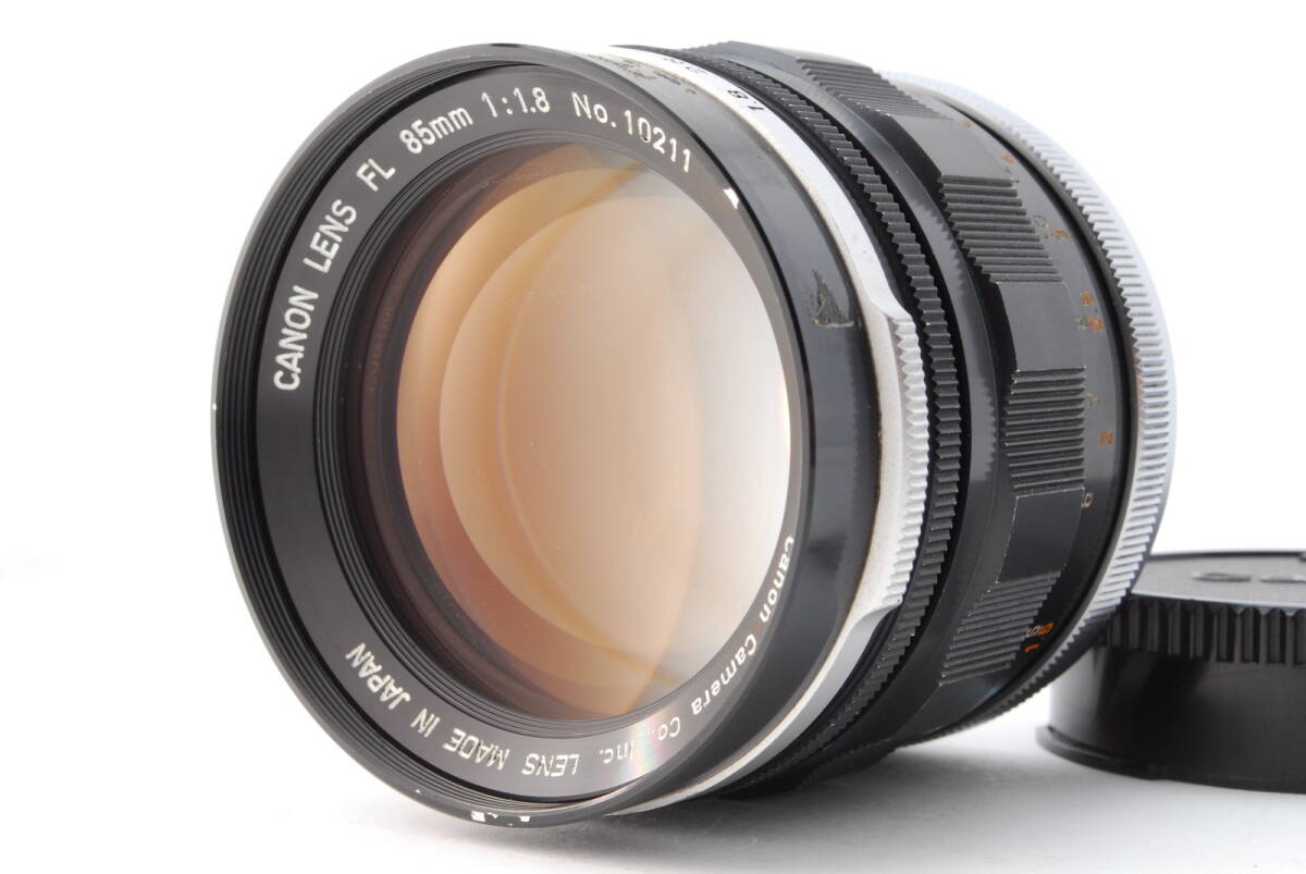 Yahoo!オークション -「canon fl 85 1.8」の落札相場・落札価格