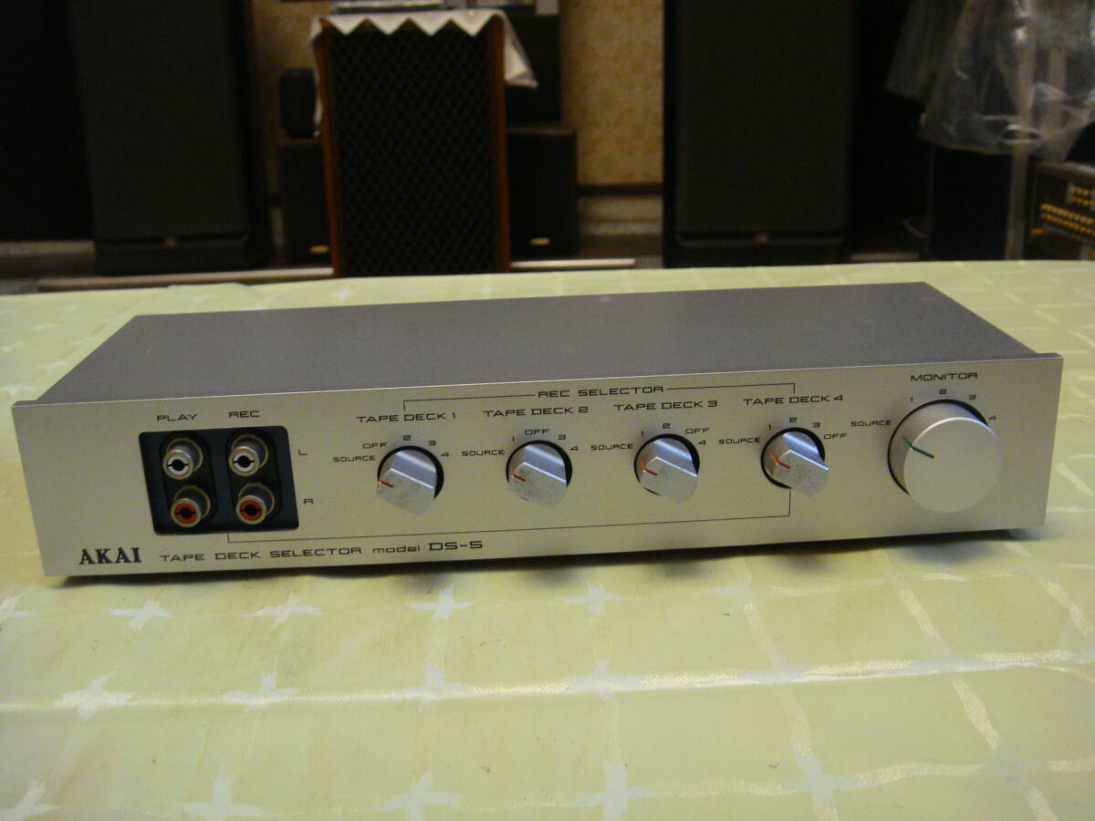 Yahoo!オークション -「akai ds-5」の落札相場・落札価格