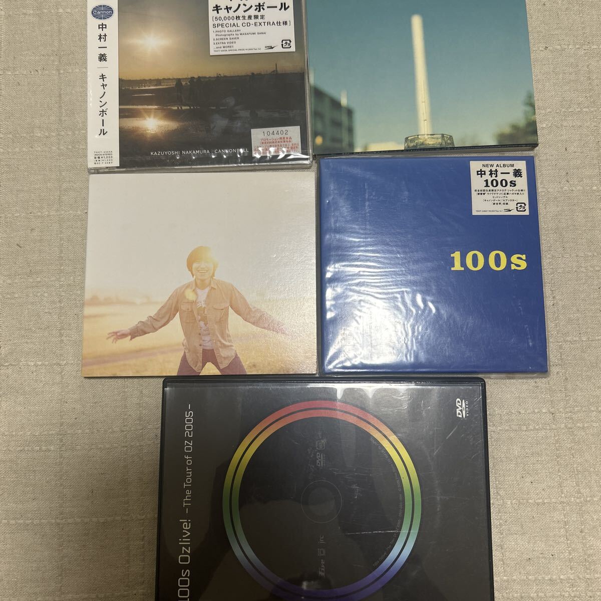 Yahoo!オークション -「中村一義 金字塔」(音楽) の落札相場・落札価格