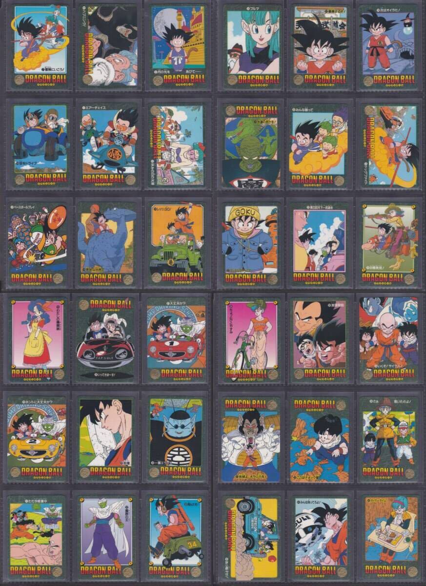 Yahoo!オークション -「ビジュアルアドベンチャー コンプ」の落札相場