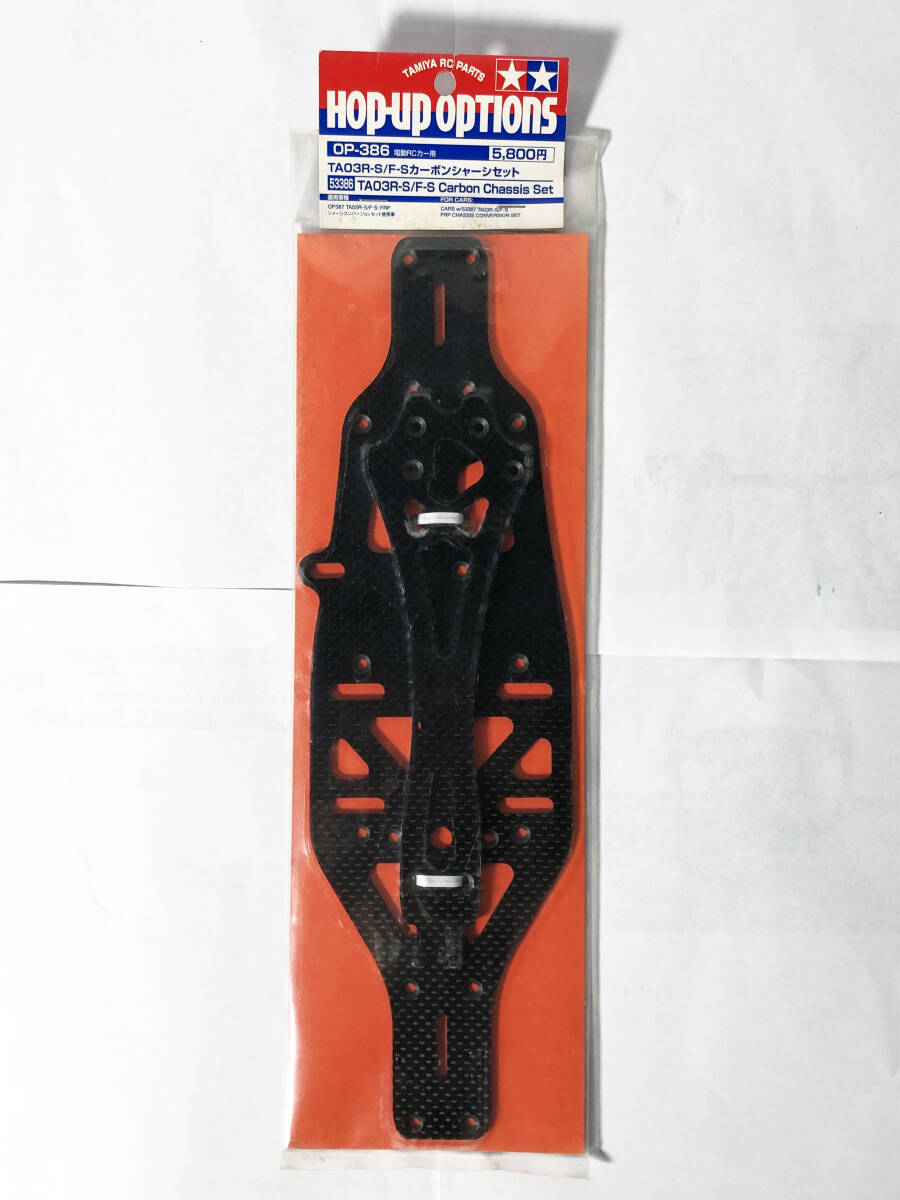 Yahoo!オークション -「タミヤ ta03f」(シャーシ) (パーツ)の落札相場