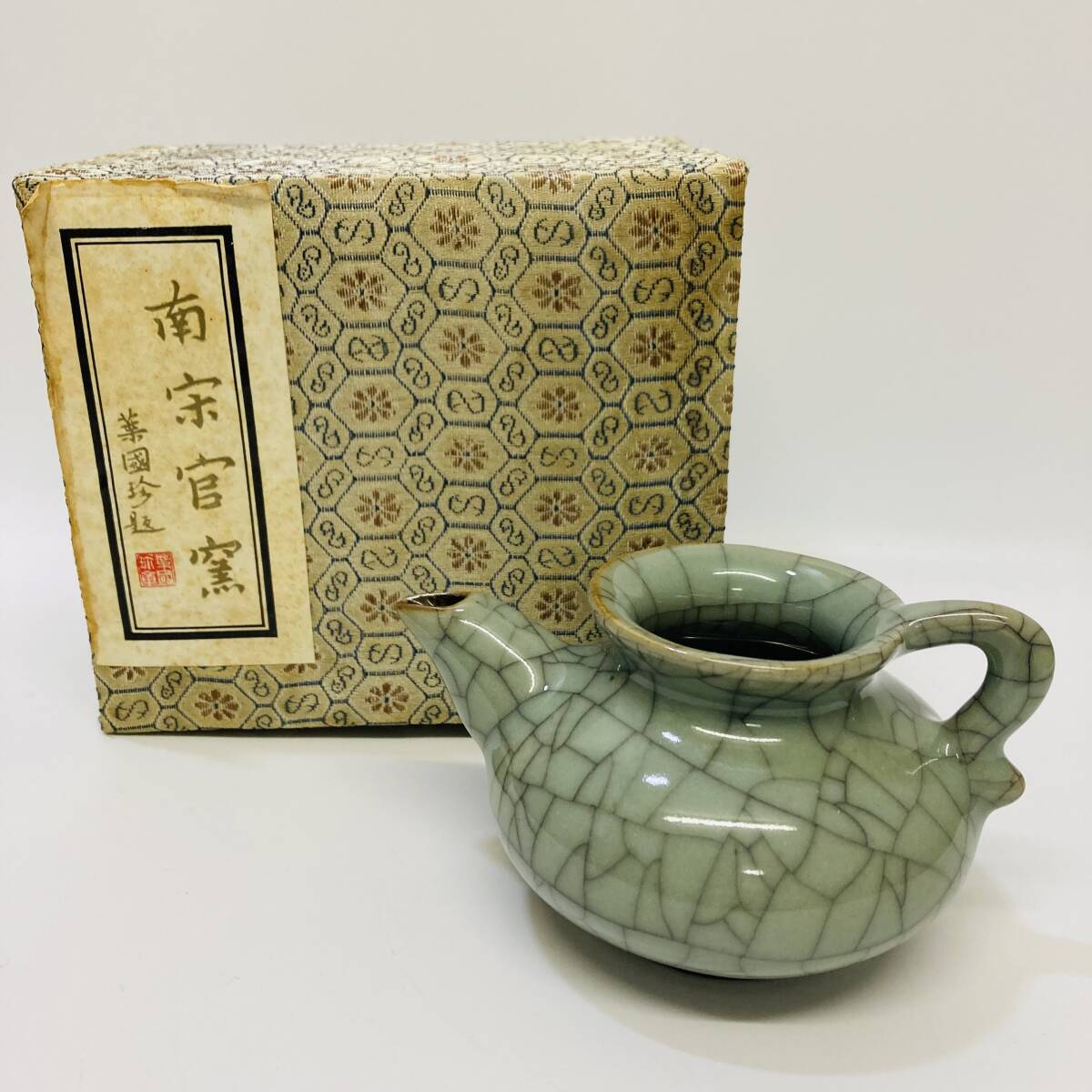 2026年最新】Yahoo!オークション -南宋官窯(アンティーク