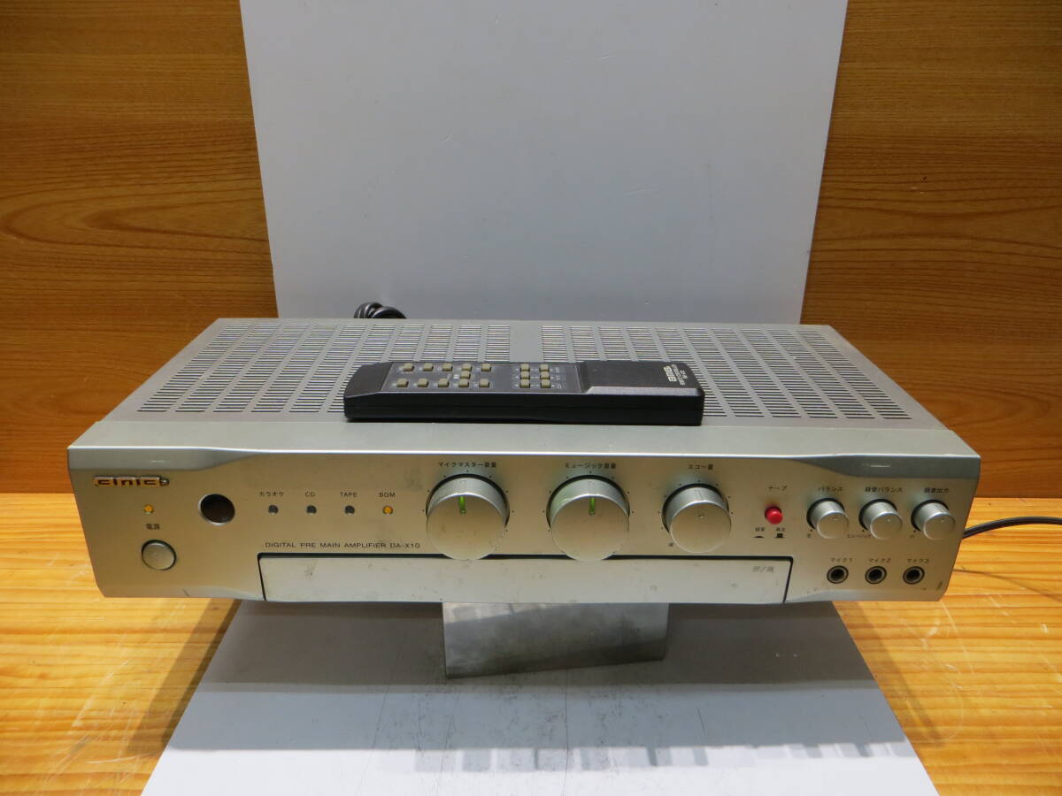 Yahoo!オークション -「bmb アンプ」の落札相場・落札価格