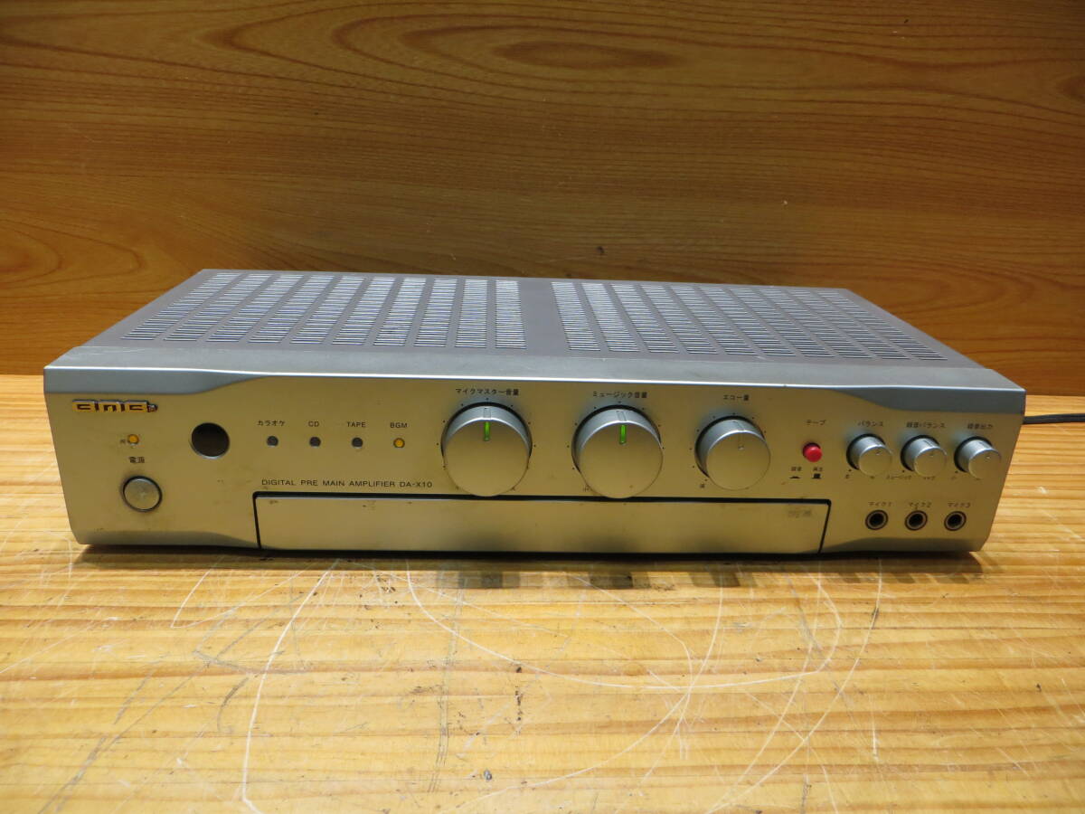 2026年最新】Yahoo!オークション -bmb da-x10の中古品・新品・未使用品一覧