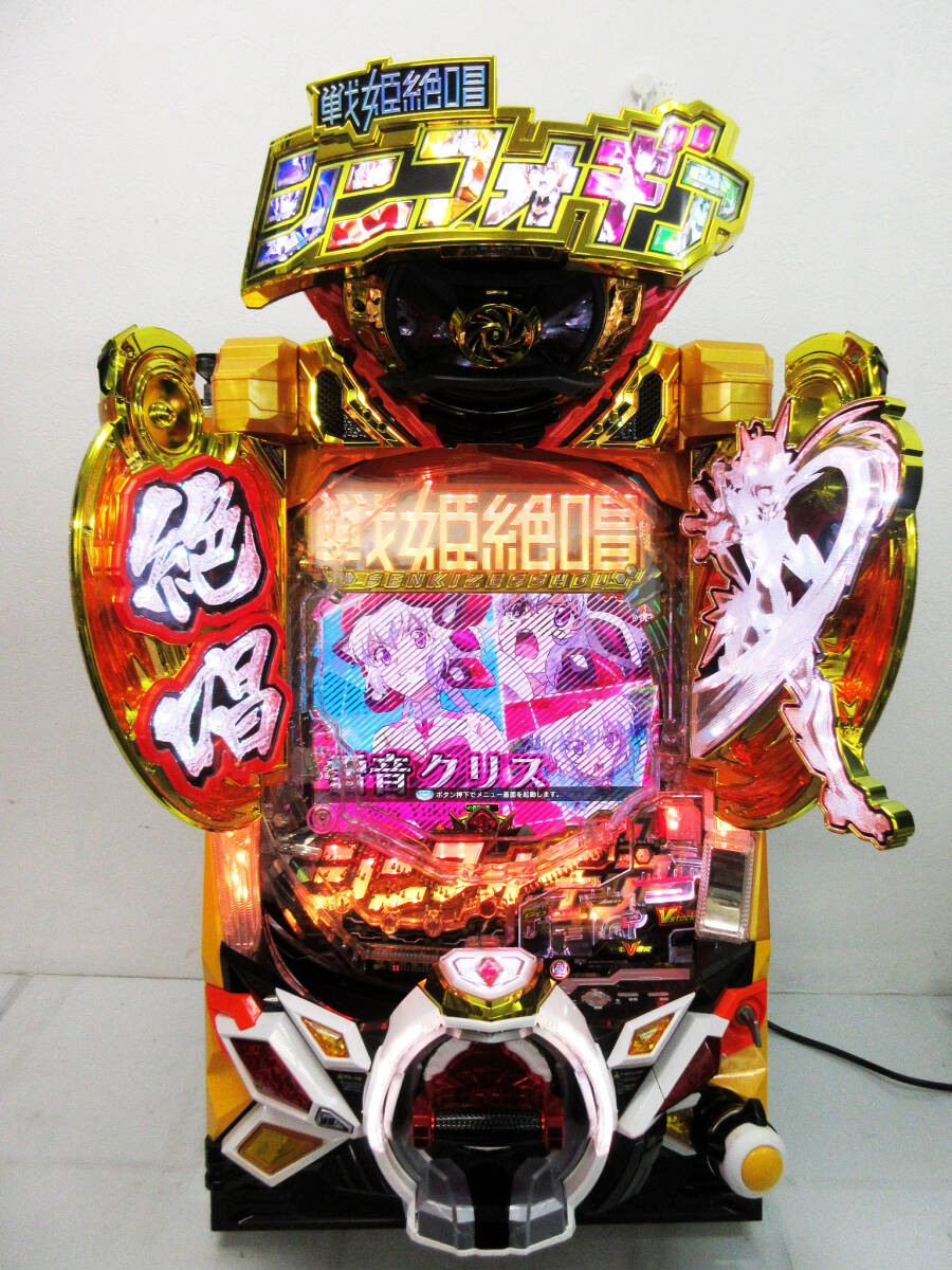 Yahoo!オークション -「シンフォギア3 実機」の落札相場・落札価格