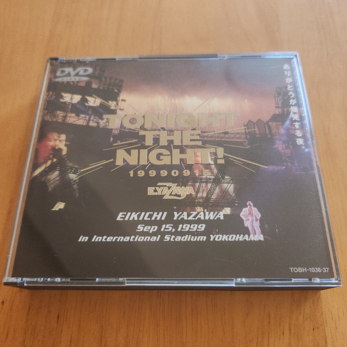 Yahoo!オークション -「tonight the night ありがとうが爆発する夜