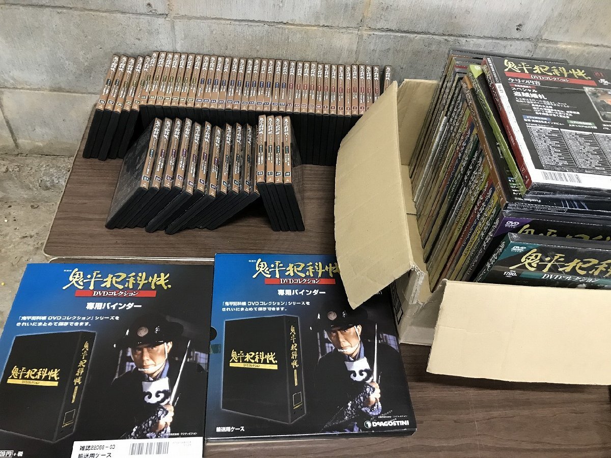 Yahoo!オークション -「鬼平犯科帳 dvd 81」の落札相場・落札価格