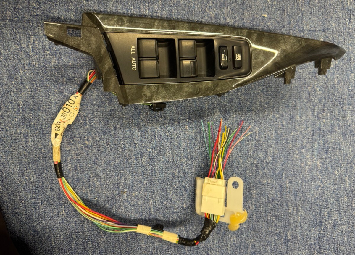 2026年最新】Yahoo!オークション -クラウン pwスイッチ(自動車