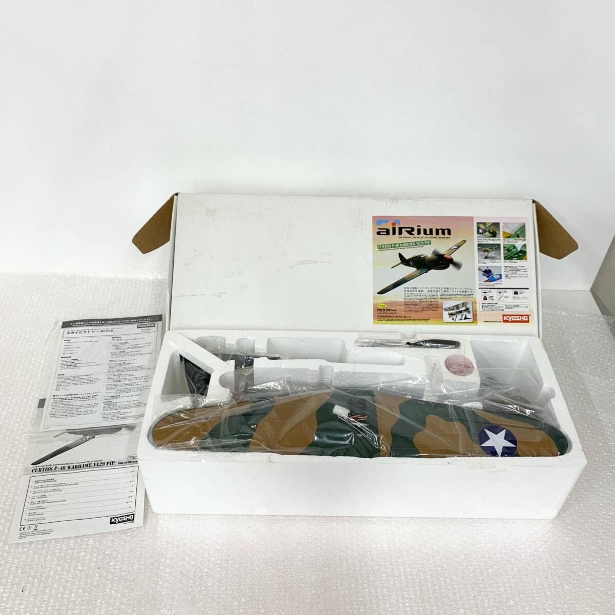 Yahoo!オークション -「カーチスp40」(航空機) (プラモデル)の落札相場