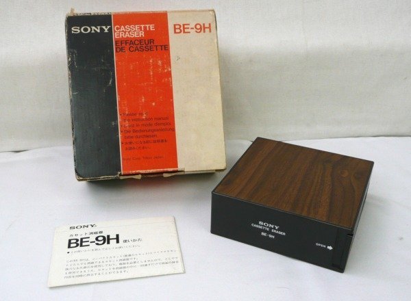 Yahoo!オークション -「sony be-9h」の落札相場・落札価格