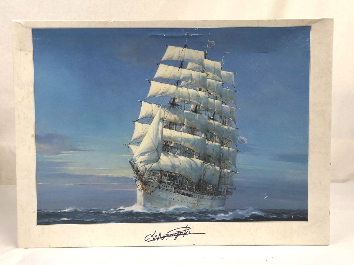 Yahoo!オークション -「鈴木政輝」の落札相場・落札価格