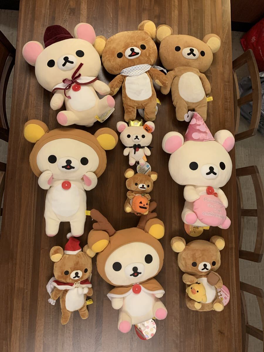 Yahoo!オークション -「レア」(リラックマ) (キャラクター)の落札相場