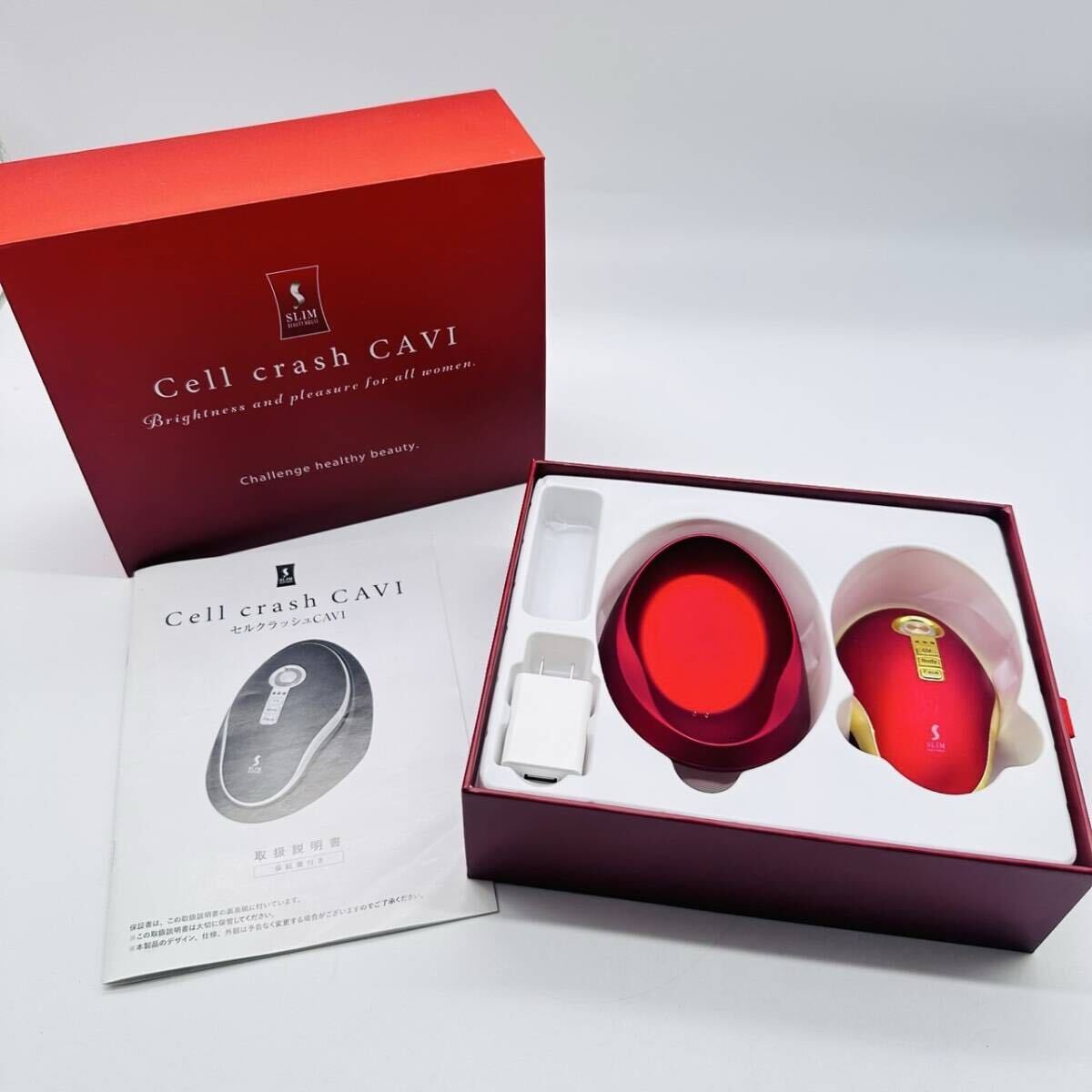 ヨドバシカメラ Yodobashi Camera 夢のお年玉箱2026 美容健康家電の夢