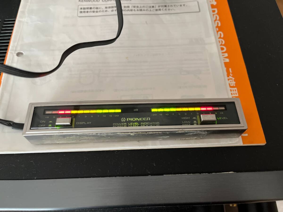 Yahoo!オークション -「パイオニアレベルインジケーター」の落札相場