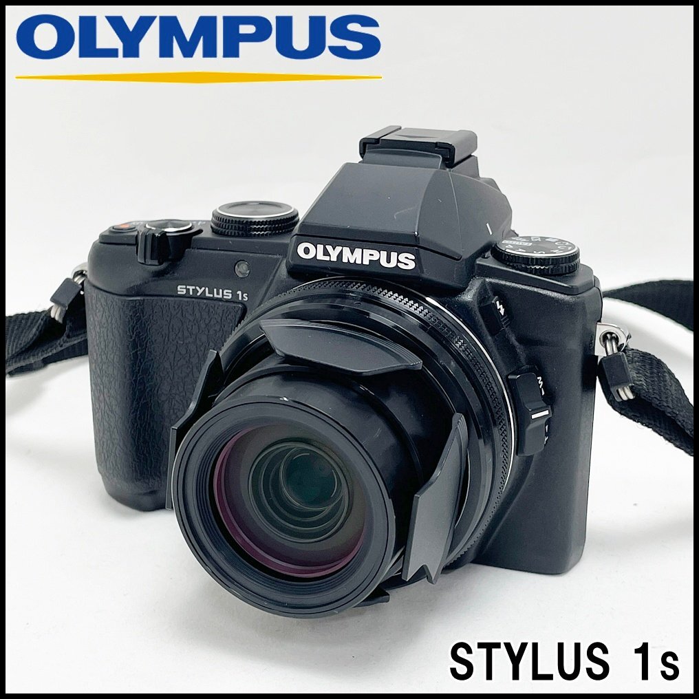 Yahoo!オークション -「olympus stylus 1s」の落札相場・落札価格