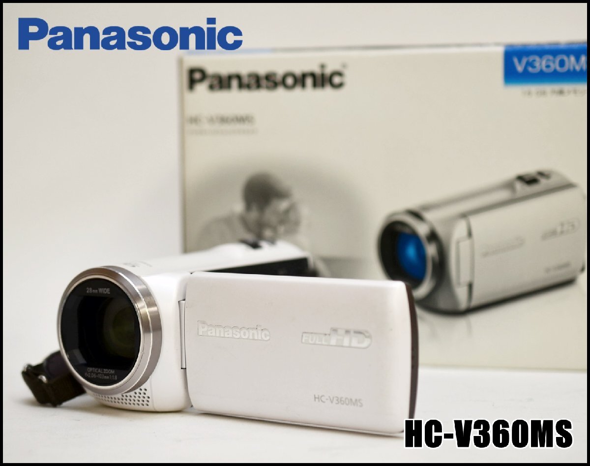 Yahoo!オークション -「hc-v360ms」の落札相場・落札価格