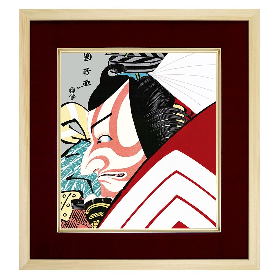 Yahoo!オークション -「市川團十郎」(浮世絵、版画) (絵画)の落札相場