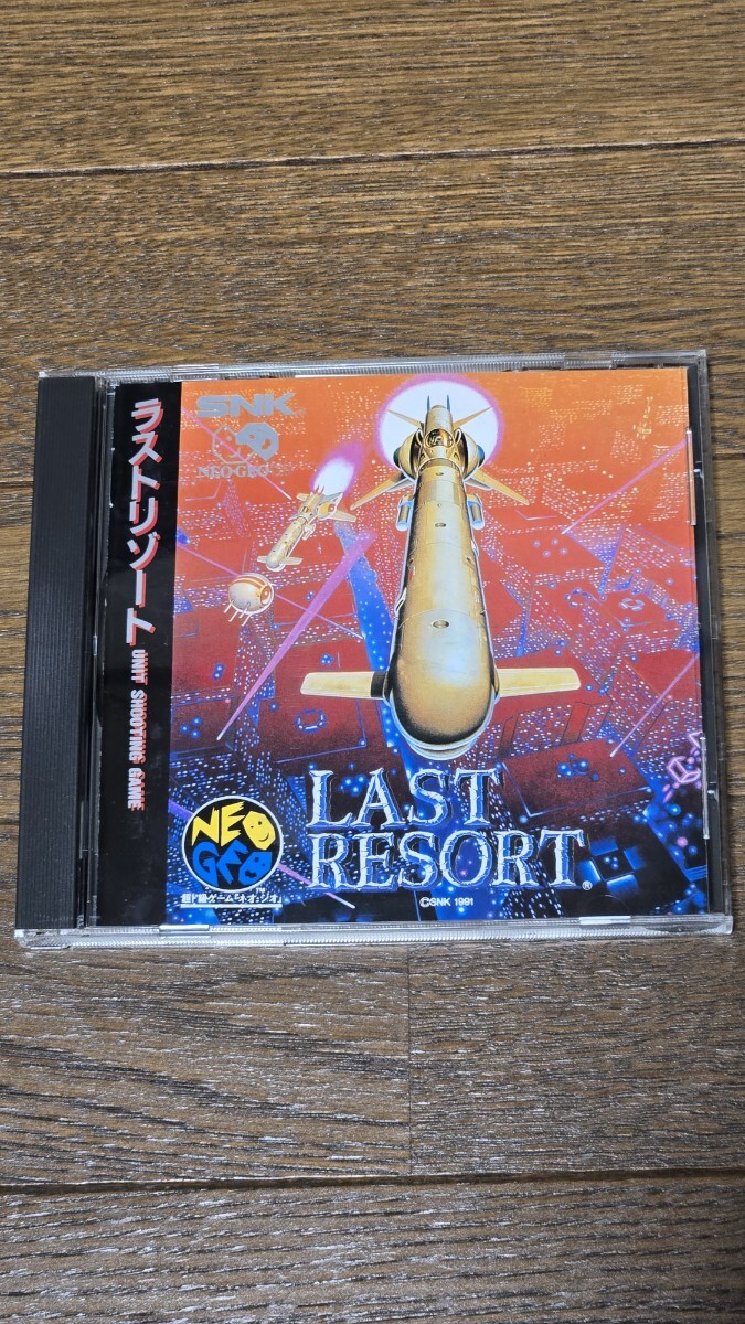 Yahoo!オークション -「ラストリゾート ネオジオ」の落札相場・落札価格