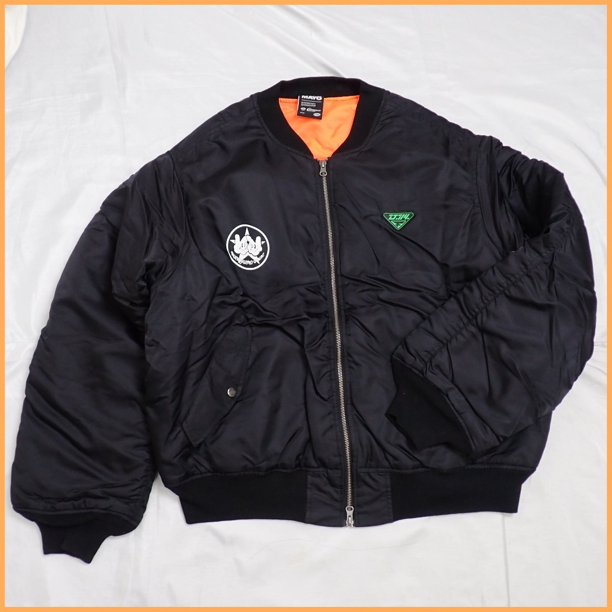 Yahoo!オークション -「ずとまよ ジャケット」の落札相場・落札価格