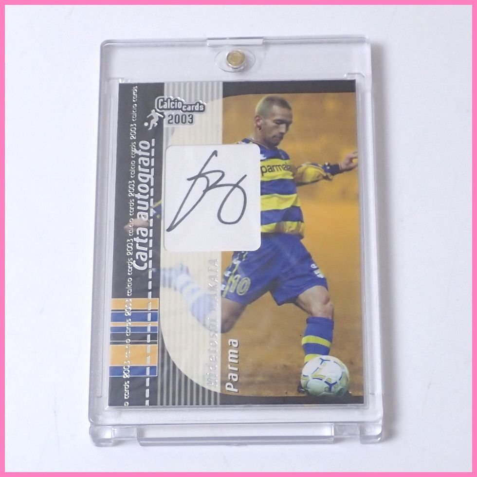 Yahoo!オークション -「直筆サイン中田英寿」の落札相場・落札価格