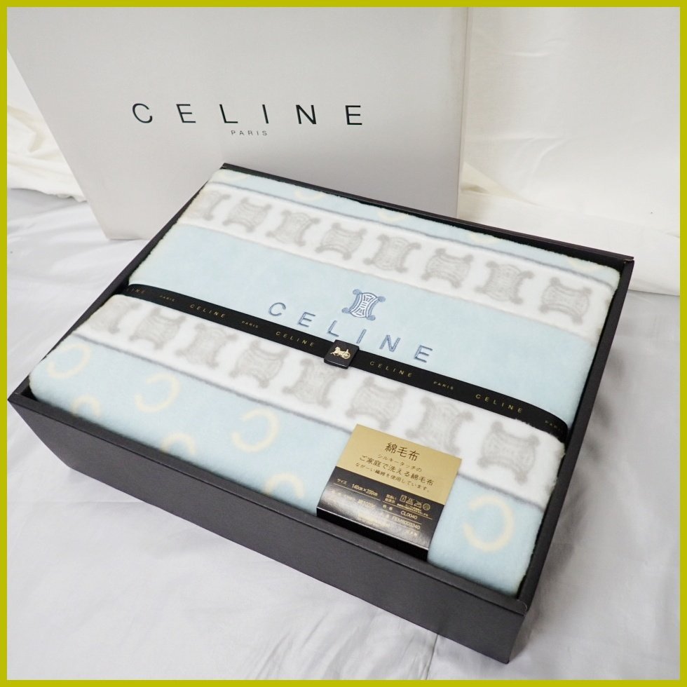 Yahoo!オークション -「セリーヌ 綿毛布」の落札相場・落札価格