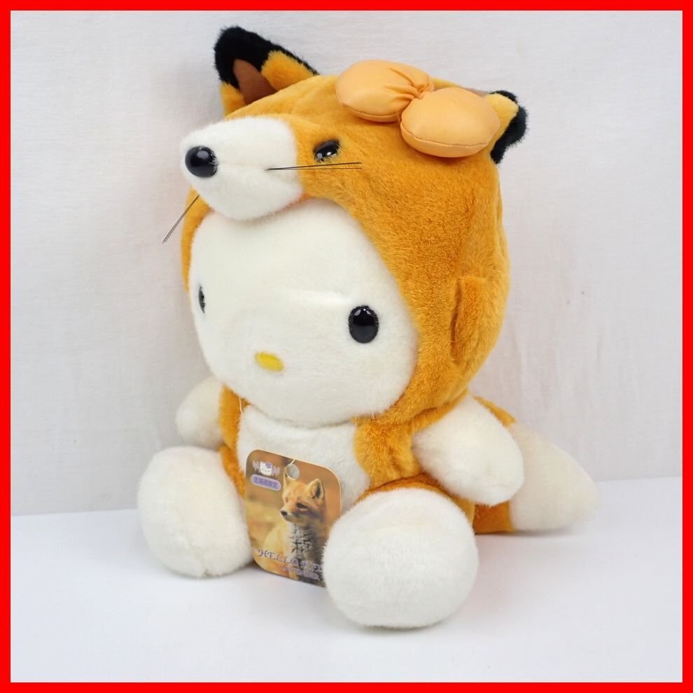 Yahoo!オークション -「キツネ ぬいぐるみ」(サンリオ) (キャラクター